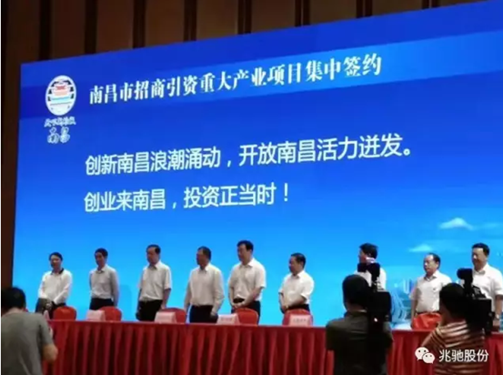 尊龙z6人生就是博·(中国)官方网站